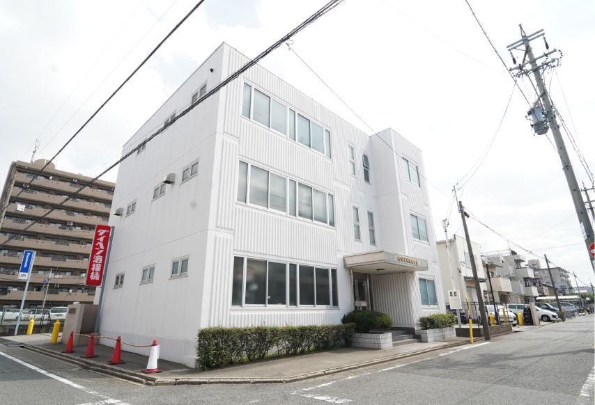 和信溶材株式会社